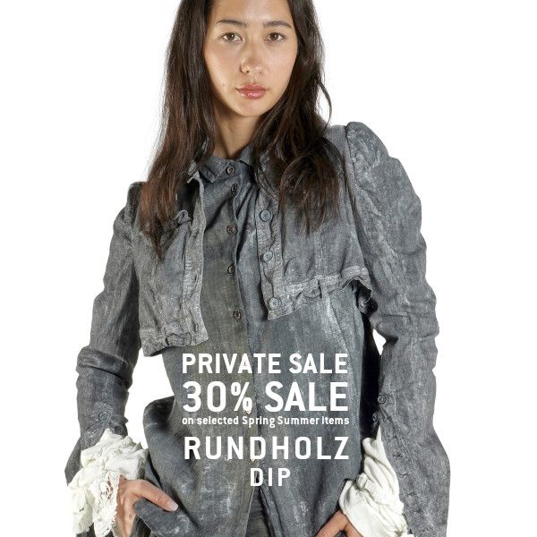 DIP OTUFIT SPRING SUMMER 2026 #20